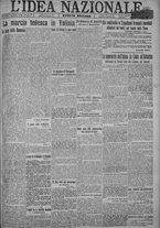 giornale/TO00185815/1918/n.68, 4 ed